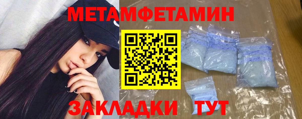Amphetamine VHQ  OMG онион  Бузулук  Вход с VPN  Amphetamine 
