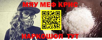 прущие грибы Кулебаки