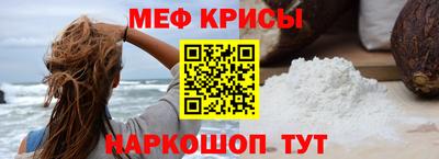 прущие грибы Кулебаки