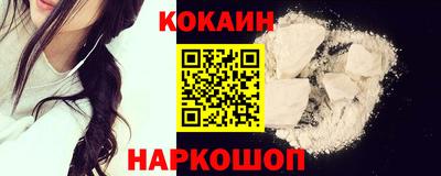 прущие грибы Кулебаки
