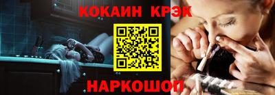 прущие грибы Кулебаки