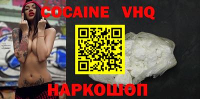 прущие грибы Кулебаки