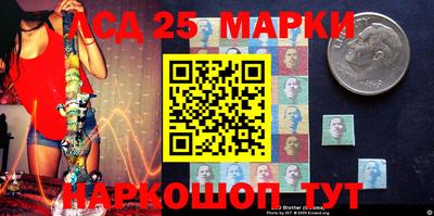 прущая мука Кумертау