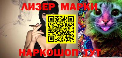 прущие грибы Кулебаки