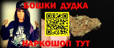 прущая мука Кумертау