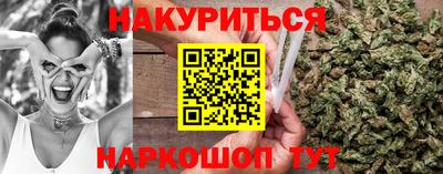 прущая мука Кумертау