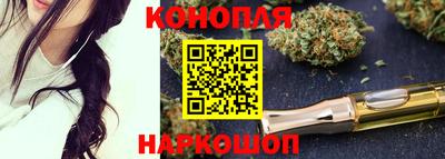 прущая мука Кумертау