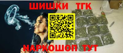 кокаин Кунгур