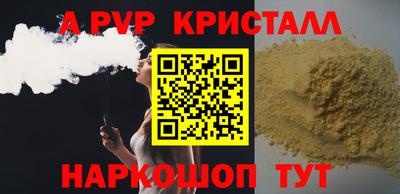 прущие грибы Кулебаки