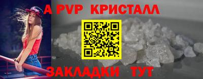 прущие грибы Кулебаки
