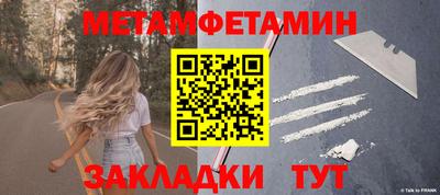 прущие грибы Кулебаки