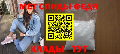 кокаин Кунгур