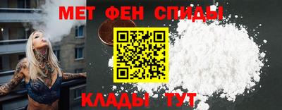 кокаин Кунгур