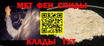 прущая мука Кумертау