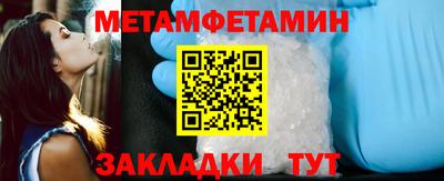 прущие грибы Кулебаки