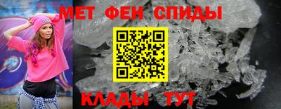 прущие грибы Кулебаки