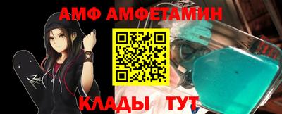 прущие грибы Кулебаки