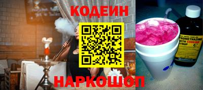 прущая мука Кумертау