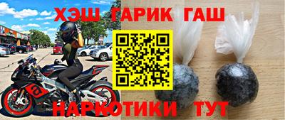прущая мука Кумертау