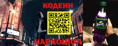прущие грибы Кулебаки