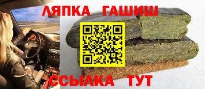 кокаин Кунгур