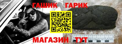 прущая мука Кумертау