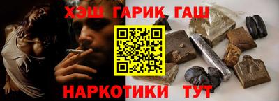 прущие грибы Кулебаки