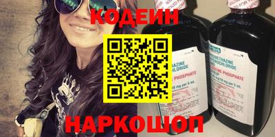 прущие грибы Кулебаки