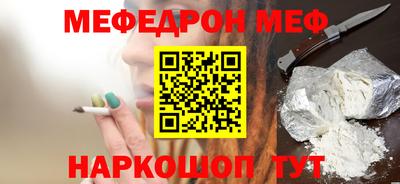 прущие грибы Кулебаки